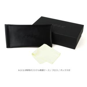 A.D.S.R. エーディーエスアール REI...の詳細画像5
