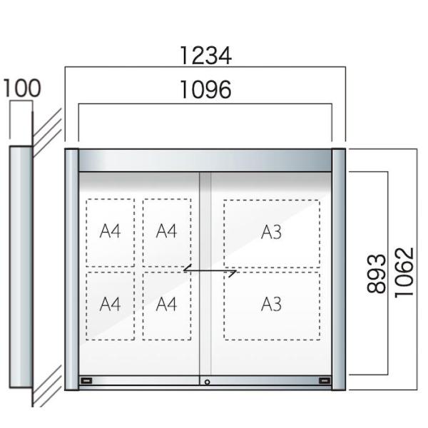 【照明なし】AGP-1210W アルミ掲示板 掲示板 壁付け 大型看板 ガラス掲示板