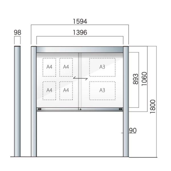 【照明なし】AGP-1510 アルミ掲示板 掲示板 自立 大型看板 ガラス掲示板