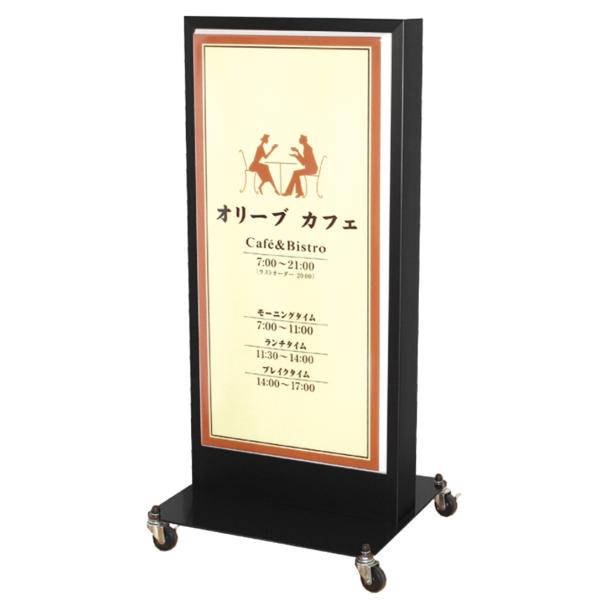看板製作 電飾 スタンド看板 内照式看板 店舗用看板 電飾スタンド スタンド看板 店舗看板 屋外 両...