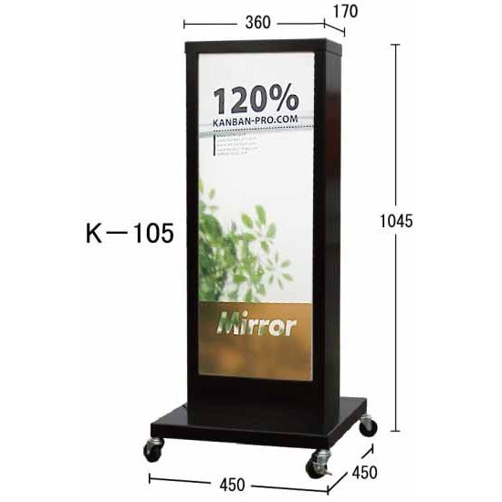 電飾看板 電飾 スタンド看板 内照式看板 店舗用看板 電飾スタンド スタンド看板 両面 店舗看板 屋...