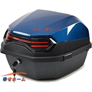 バイク リアボックス 44L トップケース バイクボックス