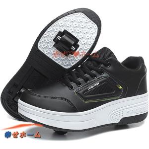 ローラーシューズ ローラースケート 2輪式 キッズ