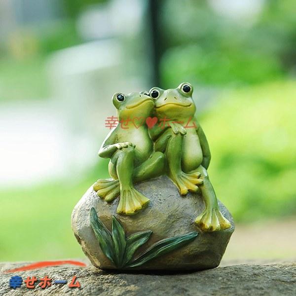 岩に座るカエルのカップル かわいい カエル 置物 可愛い 雑貨 花壇飾り インテリア雑貨 屋内装飾 ...
