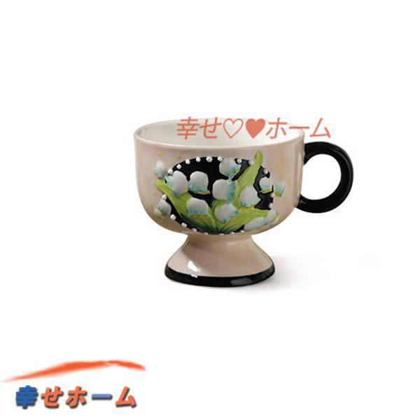 カフェーカップ 1個セット マグカップ キュート 手描き 乙女心 鈴蘭 花柄 ペア 高級品 朝食 優...