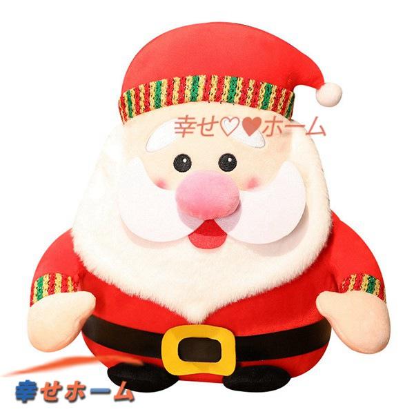 クリスマス ぬいぐるみ サンタクロース トナカイ スノーマン おもちゃ かわいい 雪だるま サンタさ...