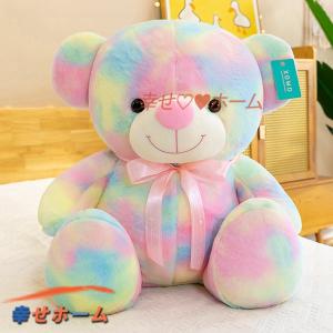 カラフルクマぬいぐるみの商品一覧 通販 Yahoo ショッピング