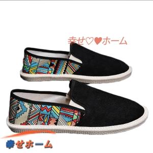 エスパドリーユ フラットシューズ コーデュロイ