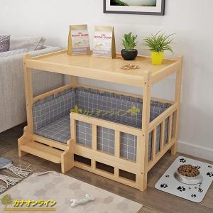 秋冬 木製 春夏 ペットベッド 犬ベッド 猫ベッド