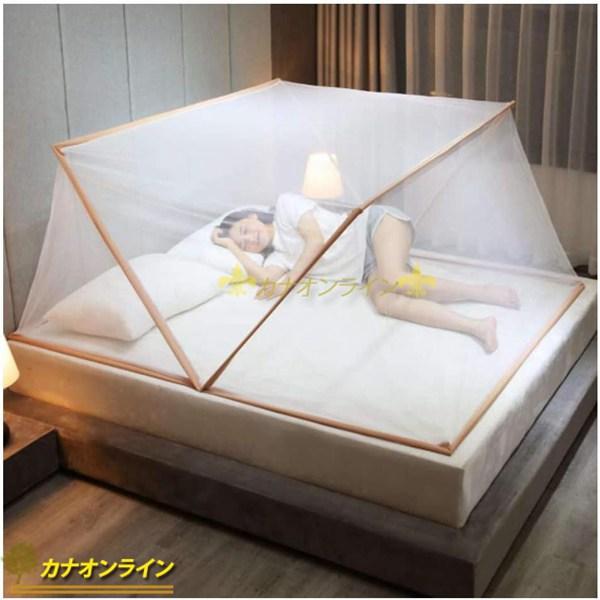 中庭傘蚊帳ポリエステルメッシュジッパードアと調節可能なロープ付き自宅の寝室に適していますオレンジ