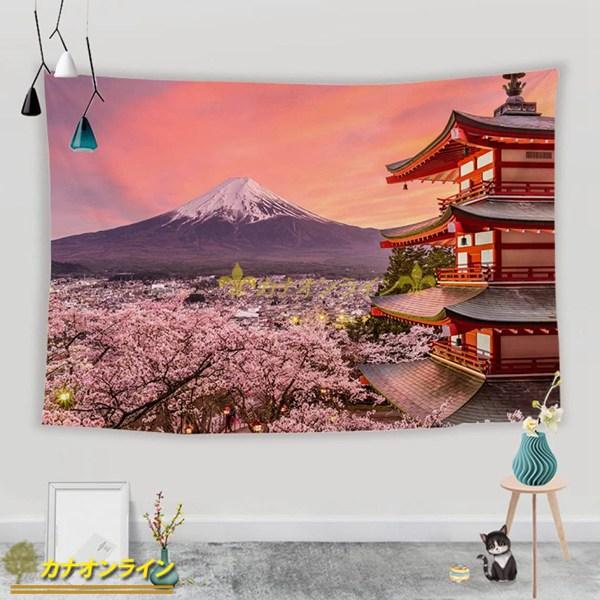 桜富士山タペストリー 風景タペストリー壁掛け 壁タペストリー 多機能壁掛け 壁掛け 写真 家 自宅 ...