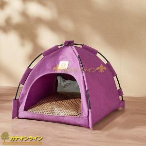 猫 ベッド 夏 ドーム 小型犬 猫用ハウス 犬 猫 テント 折りたたみ式 可愛い 柔らかい巣 42x42x38 ペットテント 洗える 屋内｜wrsmstore3