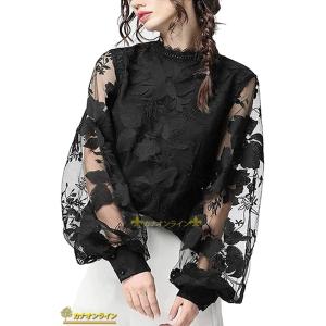 ブラウス シャツ エレガント レディース トップス 花柄 レース シースルー シフォン ブラウス 長袖 ハイネック 春 ボリューム袖 春