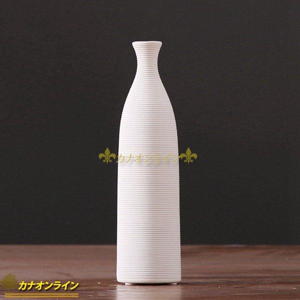 白 インテリア装飾 和風かびん 陶器花瓶 フラワーベース 素陶 フラワーアレンジメント セミラック ...
