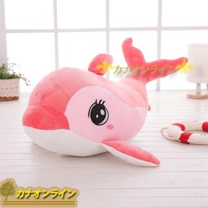 イルカ ぬいぐるみ すやすやの商品一覧 通販 Yahoo ショッピング