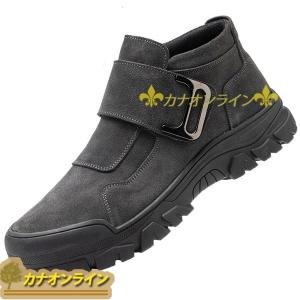 スニーカー 作業靴 メンズ 安全靴 ワークマン 防滑 裏ボア 疲れにくい ベルクロ 防寒ブーツ 防風 スエード 軽量 普段使い 耐水 防刺
