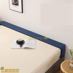 隙間埋める ベッドすきま用パッド スポンジ芯 低反発 隙間パッド 補助用 ズレ防止 隙間スペーサー マットレス ベッドエクステンダー