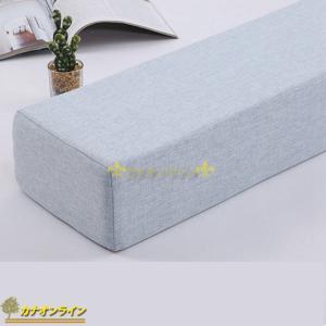 ベッドすきま用パッド マットレス用隙間パッド 隙間埋め ずれ防止 メモリフォーム 低反発 隙間スペーサー ベッドパッド ベッド固定