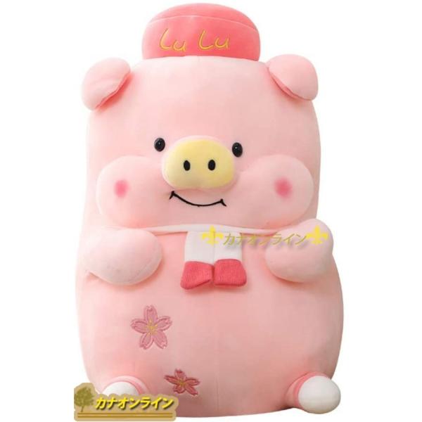 (40CM) ピッグドゥインネットレッドドール  ピンクのルル豚人形ぬいぐるみの綿人形LuLu
