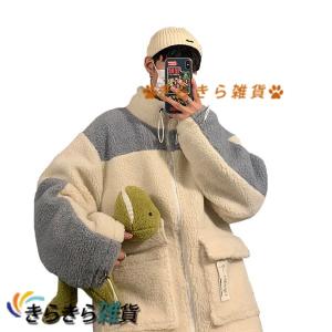 コードエンド付き ブルゾン ジャンパー 防寒 保温 ボアコート アウター フリースジャケット 冬服 メンズ  ウォームアップ  もふもふ｜wrsmstore4