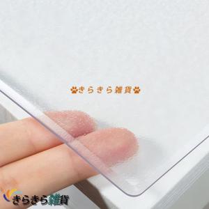 テーブルクロス 透明 PVC製 デスクマット ビニール