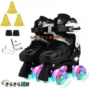 ローラースケート クワッドスケート インラインスケート