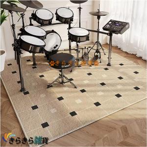 ドラムマットドラムラグ滑り止めマット楽器マット防音マット寝室やキッチン用お手入れ簡単ドラムラグ。