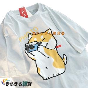 メンズ 猫柄 Tシャツ 柴犬 サマーウェア クルーネック インナー レディース ペアルック ストレッチ  大きいサイズ 軽量 通気性   薄手｜wrsmstore4