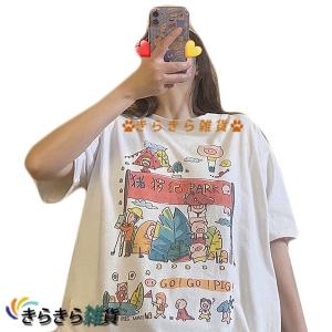 プリント Tシャツ 半袖シャツ レディース カジュアル 薄手 かわいい 総柄 通気性 速乾性  軽量 ロング丈 サマーウェア   オーバーサイズ｜wrsmstore4