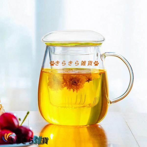ガラスカップ マグ 透明 ダブルウォールグラス 分離式 冷水/熱湯OK 茶こし付き 蓋付き 紅茶 保...