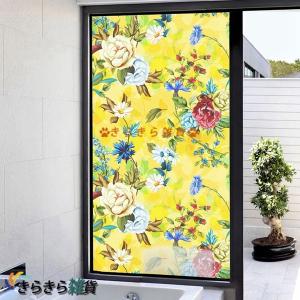 すりガラスに貼れるシート 目隠しフィルム 窓 花柄 断熱 おしゃれ 見えない 遮光 貼ってはがせる 装飾  紫外線カット  新生活   新築祝い