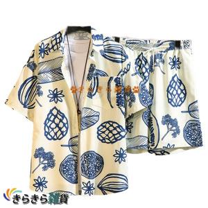 上下セット アロハシャツ クマ柄 5xl ロハシャツ 猫柄 ビーチシャツ 総柄 メンズ 半袖 短パン 開襟シャツ 春夏 秋 耐摩耗 クール｜wrsmstore4