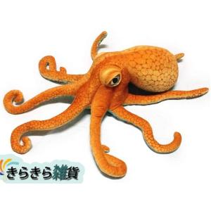 水族館 ぬいぐるみ タコの商品一覧 通販 Yahoo ショッピング