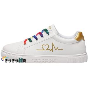 22年11月 厚底スニーカー メンズ 5センチ スニーカー のおすすめ人気ランキング Yahoo ショッピング