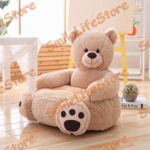 ベビーソファー 子供用ソファー かわいい ぬいぐるみ お座り練習チェア 座布団 動物 ソフトチェア 柔らかい ふわふわ 滑り止め 洗える