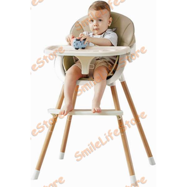ベビーハイチェア 56*45.6*91cm 幼児用ハイチェア ベビーディナーテーブル 多機能 調節可...