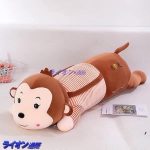 ピンク 猿 ぬいぐるみの商品一覧 通販 Yahoo ショッピング