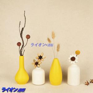 禅 陶器花瓶 和風かびん フラワーベース ドライフラワー 白 セミラック 花器セット 手作り リード 保存花 ぶりざーどフラワー 人工花 Jxfjc37b303a5fa ライオン通販 通販 Yahoo ショッピング