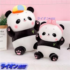 もちもちパンダ おもちゃ の商品一覧 ゲーム おもちゃ 通販 Yahoo ショッピング