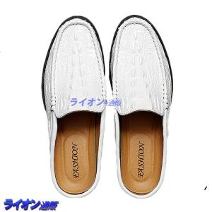 かかとなし モカシン 本革 クロコ型押し 革靴 ビジネススリッパ