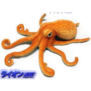 水族館 ぬいぐるみ タコの商品一覧 通販 Yahoo ショッピング