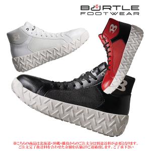 3300 安全靴 バートル BURTLE 安全靴 ハイカット セーフティシューズ｜ws-captain