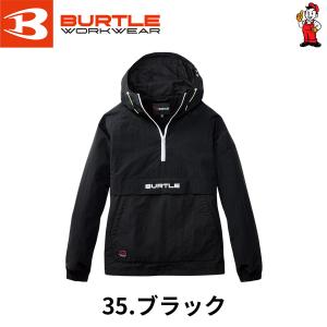 バートル アノラックパーカ 4054 作業服 ...の詳細画像5