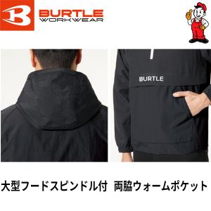 バートル アノラックパーカ 4054 作業服 ...の詳細画像2