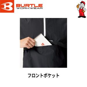 バートル アノラックパーカ 4054 作業服 ...の詳細画像4