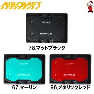 即出荷有 バートル 2026年最新作 30V ...の詳細画像3