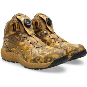 アシックス 安全靴 CP314 BoA NAG...の詳細画像1