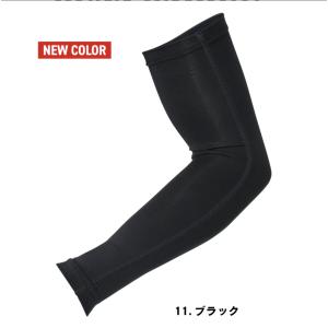 アームカバー UVカット 接触冷感 body ...の詳細画像2