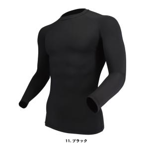 おたふく手袋 JW-623 BODY TOUG...の詳細画像1