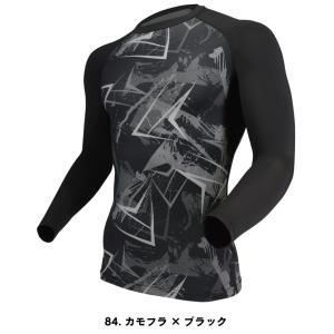 おたふく手袋 JW-623 BODY TOUG...の詳細画像3
